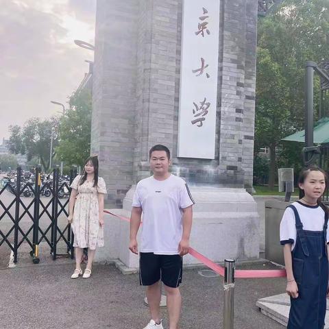 北京游记
