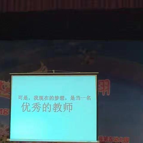 10月14日培训心得    赵金迎