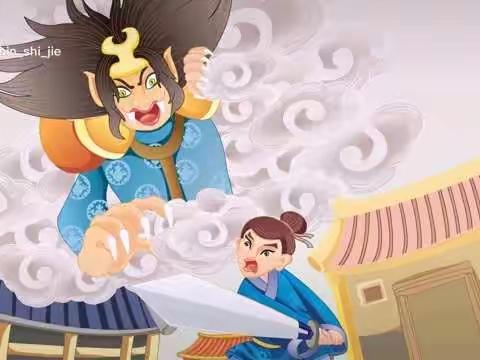 矿山幼儿园的美篇