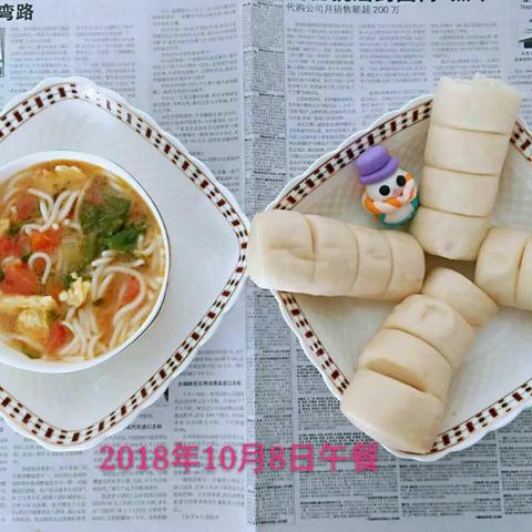 矿山幼儿园餐点！