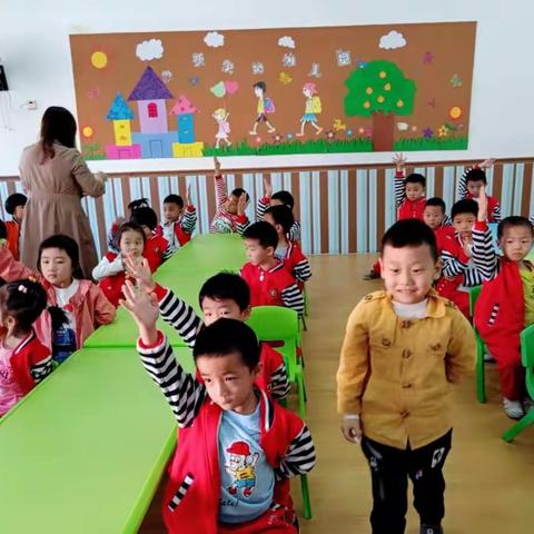 爱上幼儿园