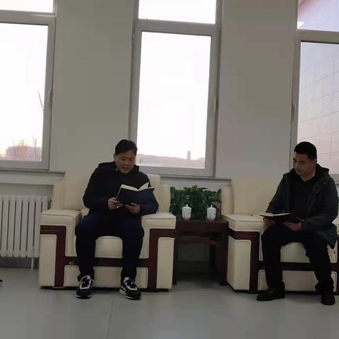 中共淄川区雁阳小学党支部理论学习中心组2021年第17次集体学习报告