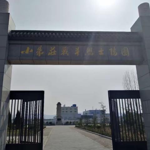 走进红色教育基地，重温党史革命情怀