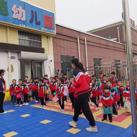 全椒县屏山苑幼儿园的美篇