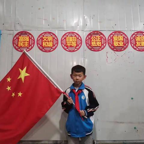 迎国庆，颂祖国———任丘市二街小学国庆节系列主题活动