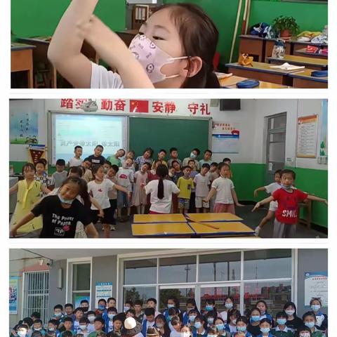 喜迎二十大 歌声中成长——任丘市二街小学班班合唱比赛纪实
