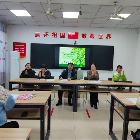 任丘市二街小学青蓝工程师徒结对活动