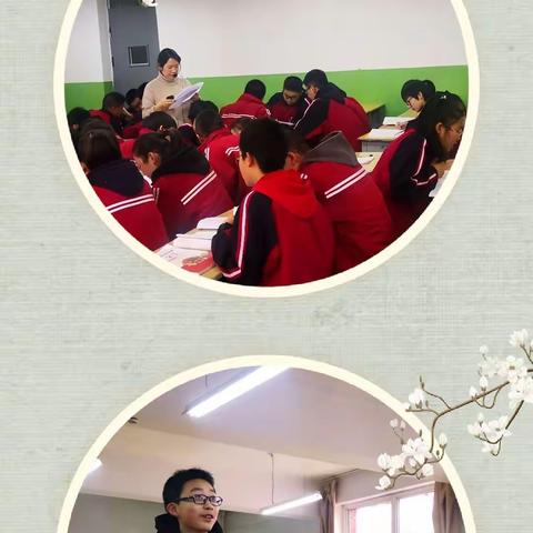 “驰而不息，久久为功“临县高中2019-2020学年度第一学期12月份学科大教研活动