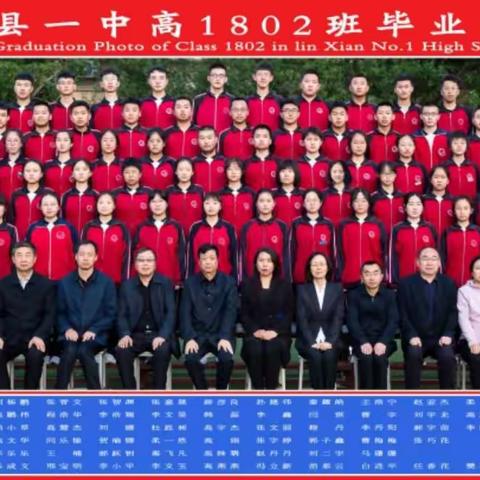 我们，深爱过……