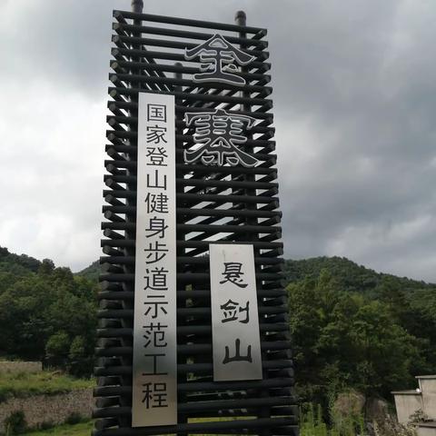 端午假期畅游大别山