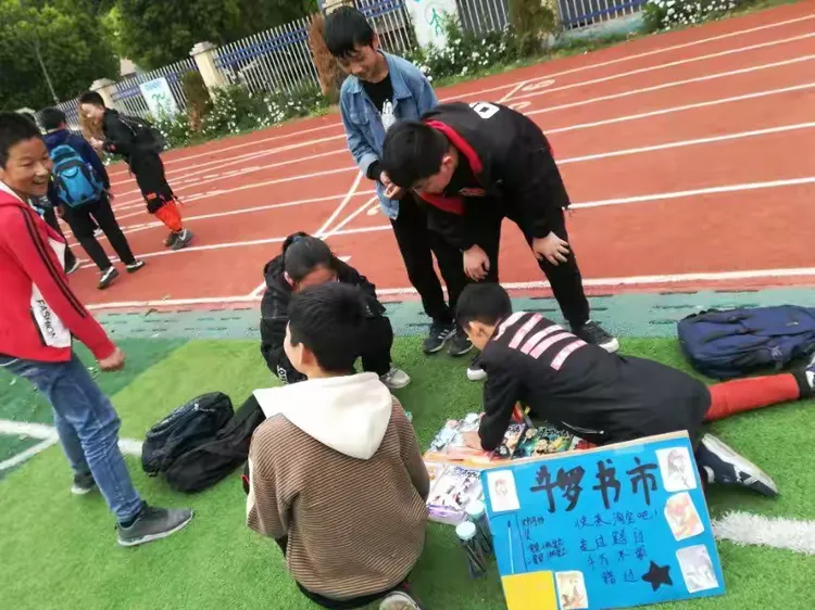 2019.4.26.跳蚤书市 ——卖的实惠 买的智慧