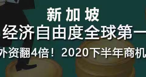 预警！离岸账户又开始大清理！看完这几点，心里才不慌。