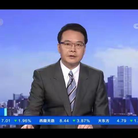 机密文件曝光，汇丰银行又现惊人丑闻！