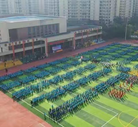 “明德麓谷学校第六届阳光运动节”—X1803班运动会掠影。