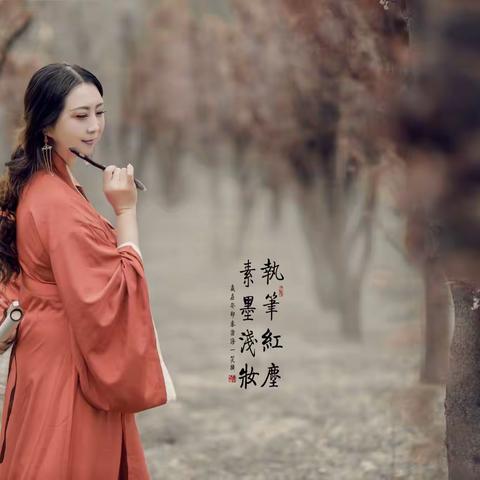 《花香人美》
