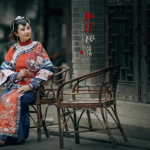 《花香人美》 红颜依旧