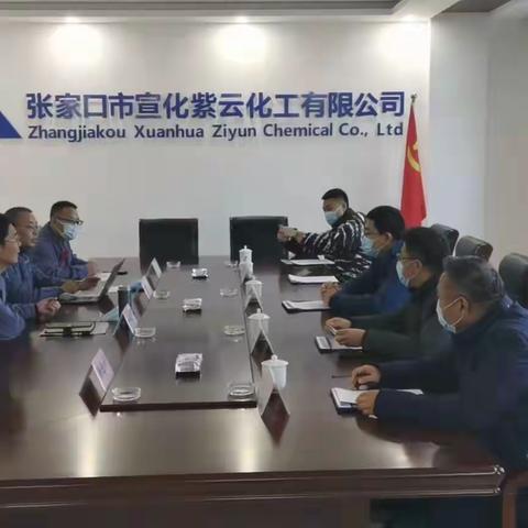 宣化区委常委、统战部部长、区政协党组副书记刘亚杰调研民营经济发展工作