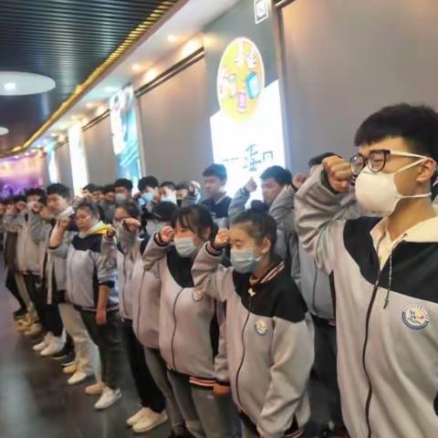 “珍爱生命·远离毒品”虎林市职业教育中心学校