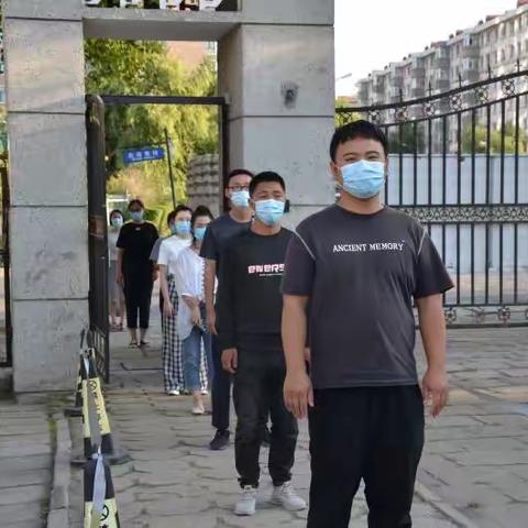 模拟演练 备战开学———虎林市职业教育中心学校