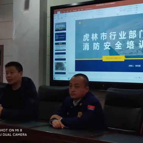 生命重于泰山，安全高于一切       --虎林市职业教育中心学校