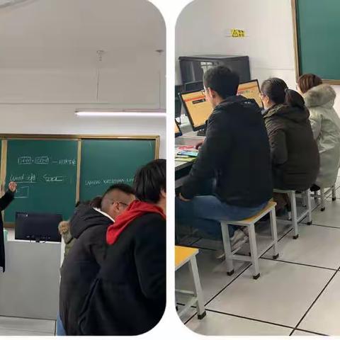 徐州经济技术开发区智慧教学云平台使用培训----徐州市来安小学培训会