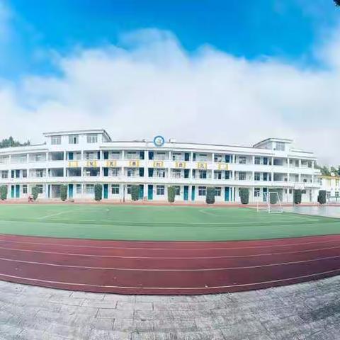 喜迎二十大，筑梦新征程 ——止马中心小学2022年秋季开学典礼暨开学第一课