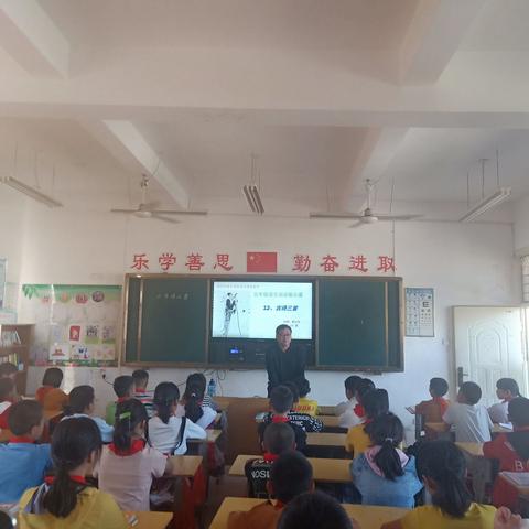 不负秋天，心向美好——泉上中心学校语文教研活动