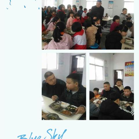 爱心陪伴，助我成长——宁化县泉上中心学校落实陪餐制度