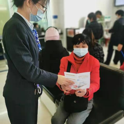 张江分行城南路支行开展整治拒收人民币现金宣传活动