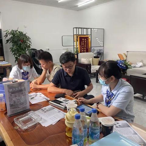 践行大行担当，传递金融温度——张江分行城南路支行党支部为企业上门提供金融服务