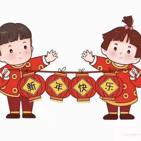 “庆元旦·迎新年”——济源市第一幼儿园豫港分园芽芽一班元旦汇演