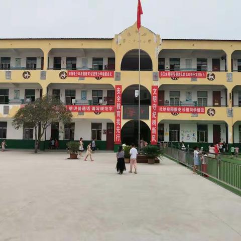 不忘感恩，努力奔跑