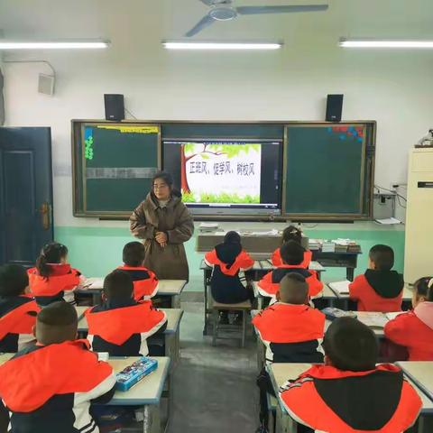 正班风、促学风、树校风，争做文明好少年