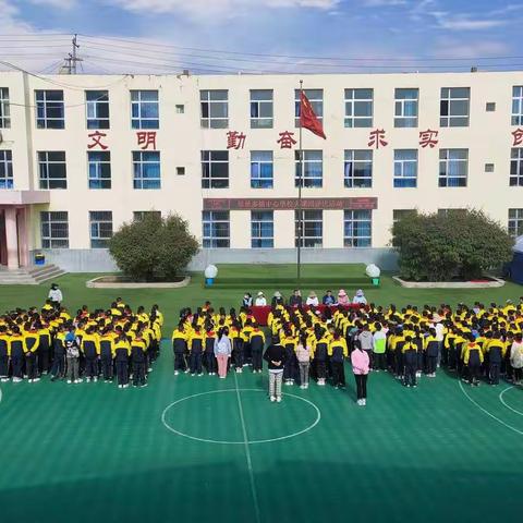 昂思多镇中心小学大课间评比活动