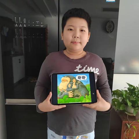 【“绘”阅读  “慧”成长】丛台区实验第四小学心理健康绘本课（七）——勇于表达你的爱