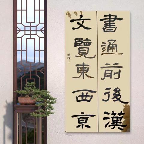 参观江门新会学宫