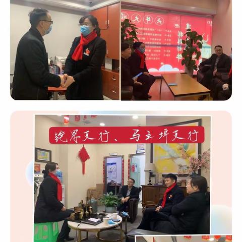 巴南支行李文超行长到基层网点慰问督战