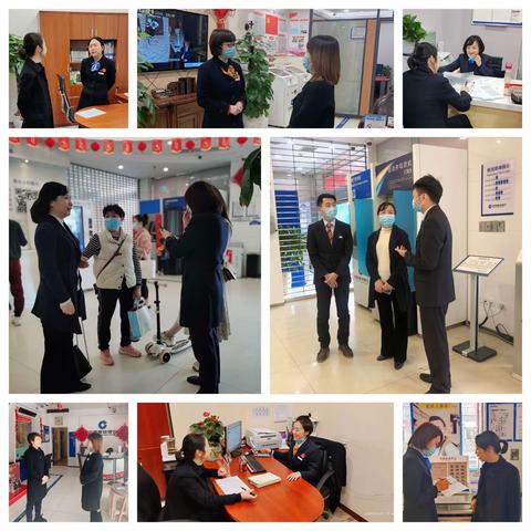 建行巴南支行的美篇