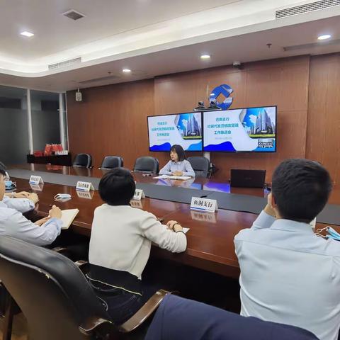 建行巴南支行的美篇（副本）（副本）（副本）