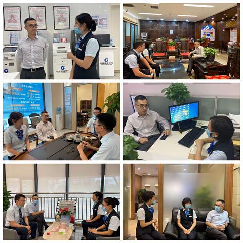 建行巴南支行的美篇（副本）（副本）