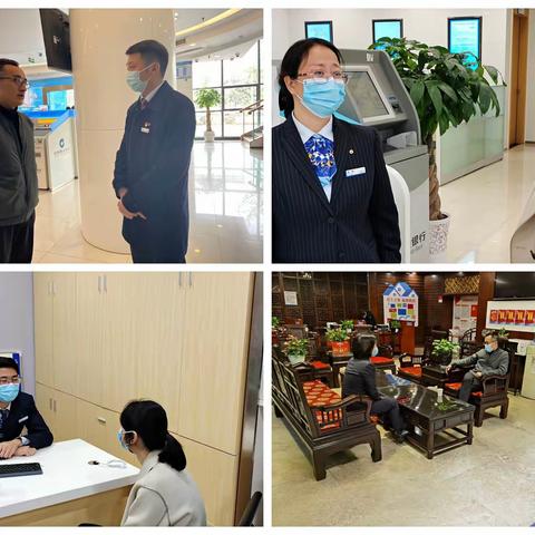 建行巴南支行的美篇