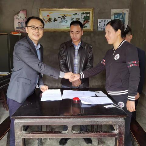 建行巴南支行的美篇