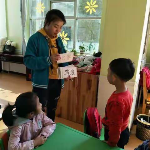 小太阳幼儿园北区了9月份教学汇报结果    我们特优班宝贝永远都是最棒的   教学真的学的很不错哦！