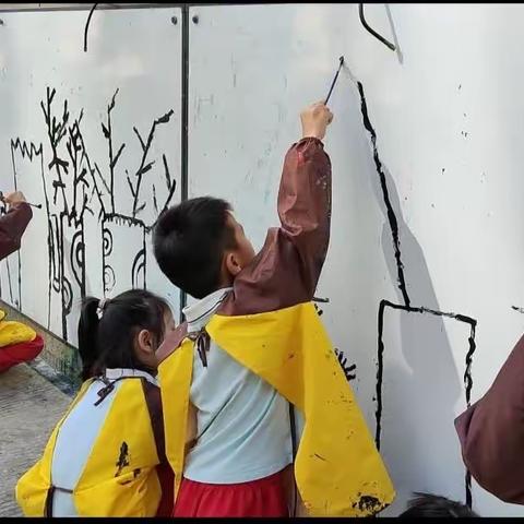 《给你一张“涂鸦区”的旅行票》——无为市实验幼教集团鼓楼分园大二班课程故事