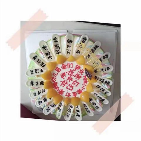 上刘幼儿园2019大班最美毕业相册