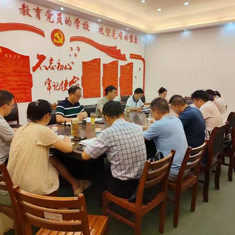 鹰潭市分公司召开全市寄递下半年重点工作调度会