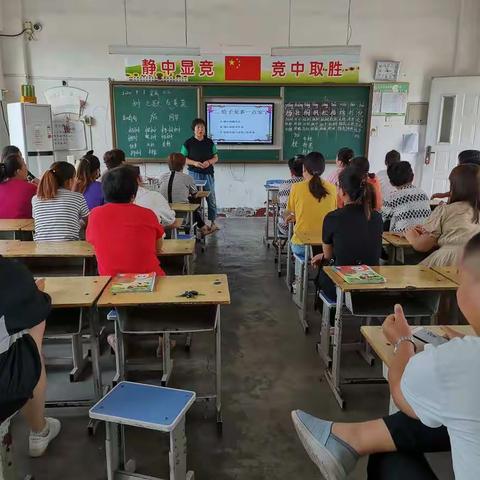 家校携手筑新片，家校合作筑辉煌