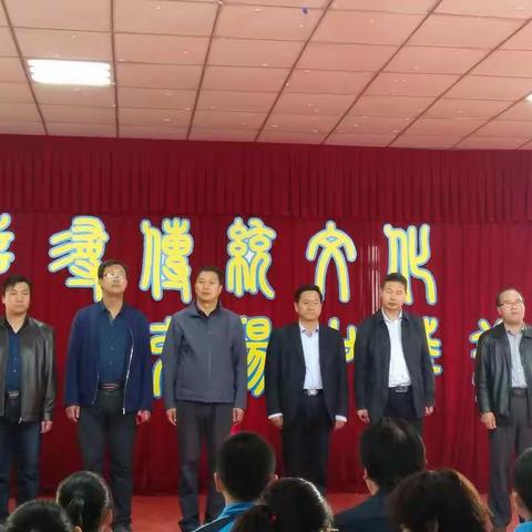 金秋十月送金辉 待到他年来折桂——甘州中学八年级第一次月考表彰大会暨家长会