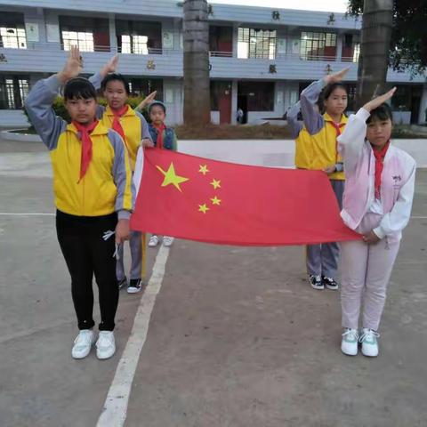 玛朗小学“阳光校园，金色童年”体艺节活动   2018年12月3日