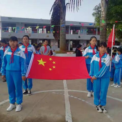 2019年玛朗小学“争做时代好队员”六一庆祝活动